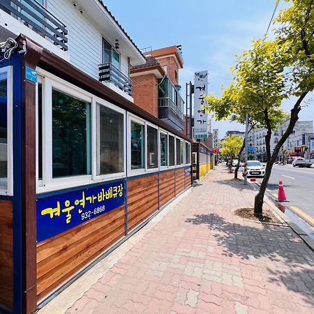 Daecheon Gyeoulyeonga Pension Boryeong Exterior foto